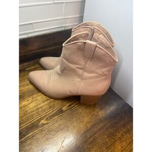 Maurices Pale Pink Western Cowgirl Boots Size 10